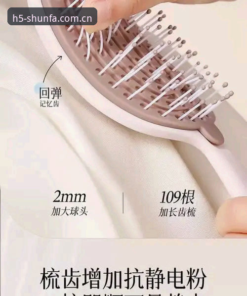 顺发体育官方主页2025新版安装失败深度评测：别急着骂，问题可能出在这